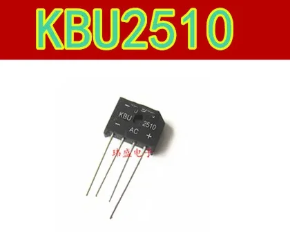 10pcs KBU2510 5A 1000DIP-4