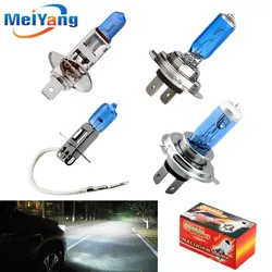 Super Bright H1 H3 H4 H7 24V 100W White Fog Lights Halogen Bulbs High Power Headlight Lamp Car Light Source auto parking