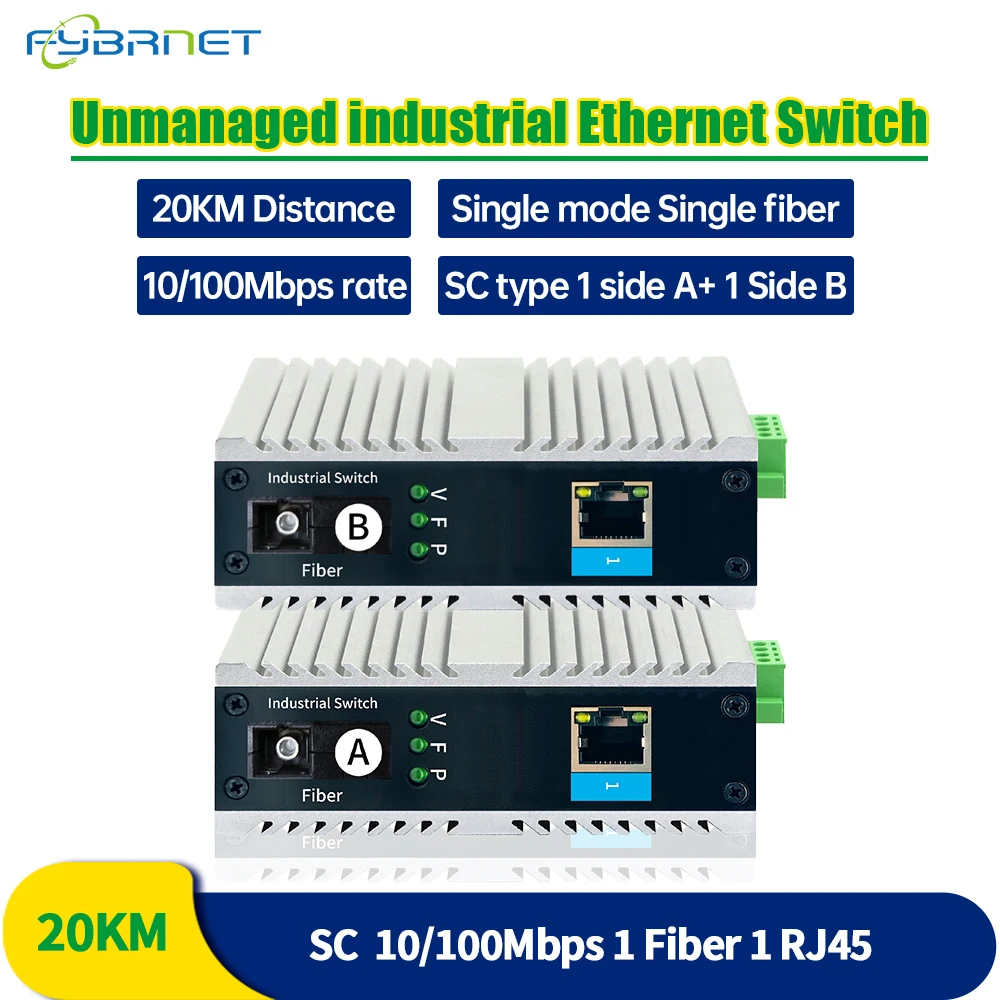 

SC 2 port 20KM 1 optical and 1 electrical single mode single fiber industrial grade 10/100Mbps high-quality Ethernet switch