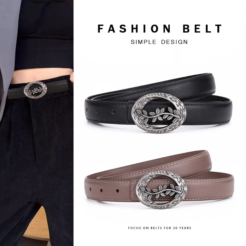 حزام جينز نسائي مزخرف متعدد الاستخدامات مع حزام جلد البقر الأصلي للنساء بإبزيم فضي غير لامع فاخر #1