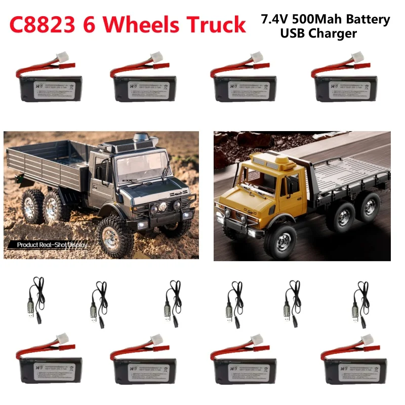 JJRC C8823 RC Auto Batterie 7,4 V 500 mAh Batterie Für C8823 Batterie Ersatzteile USB C8823 Fernbedienung Auto Lkw zubehör