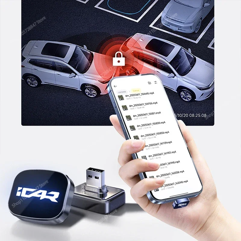 For Chery iCAR V23 Car Dash Cam USB Flash Drive High Speed Stable Recording U Disk Vehicle Interior Accessories