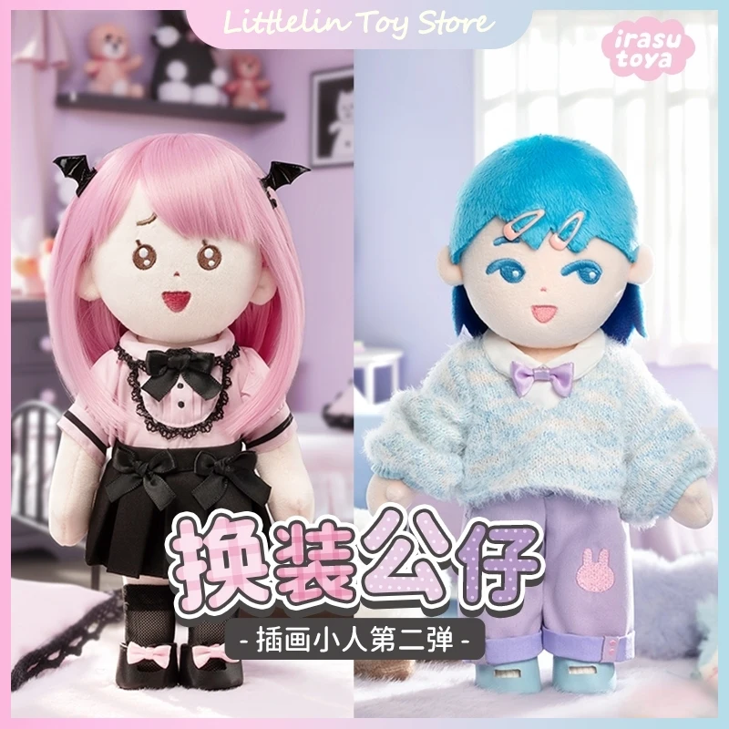 

Official Irasutoya Doll Series Dress Up Cartoon Plush Doll With Skeleton Trendy Toys Diy Cotton Doll Room Decoration Cute Gift