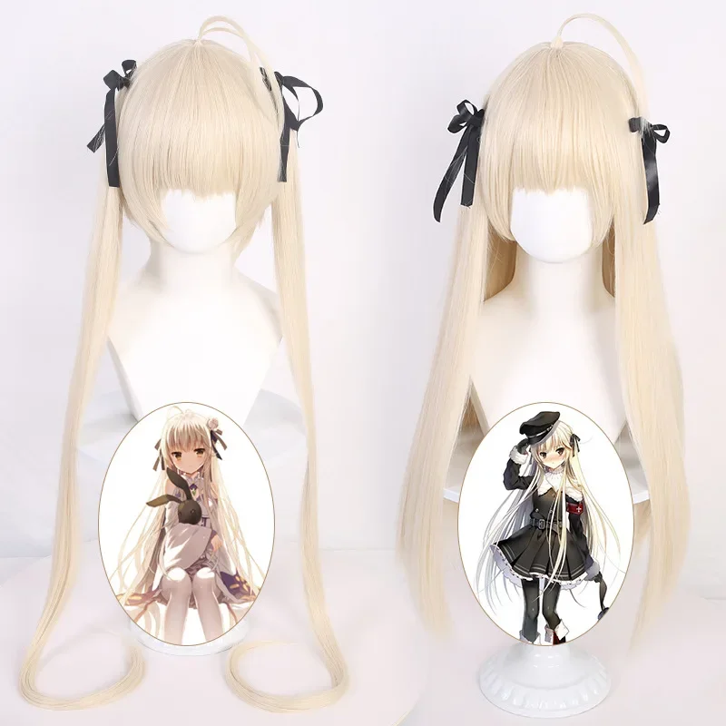 The Space Of Fate Anime Cosplay Wig Kasugano Sora Double Ponytail Synthetic Long Straight Wig Cute Girl Coser Wig Daily Party