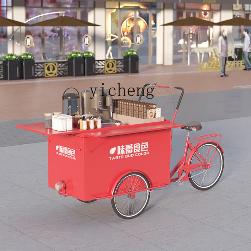 

ZC Outdoor Stall Trolley Iron Flower Cart Beverage Fruit Barbecue Stall Car Movable Three-Wheeled Dining Car