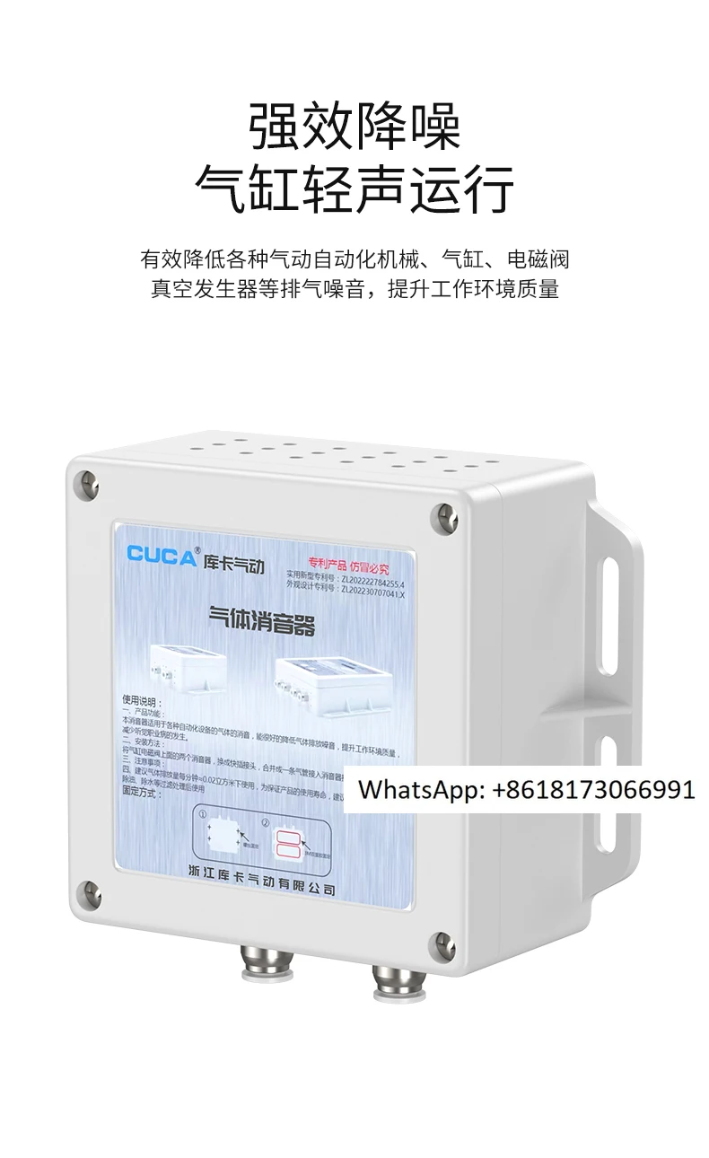 新しいソレノイドバルブ空気圧エアコンプレッサーマフラー