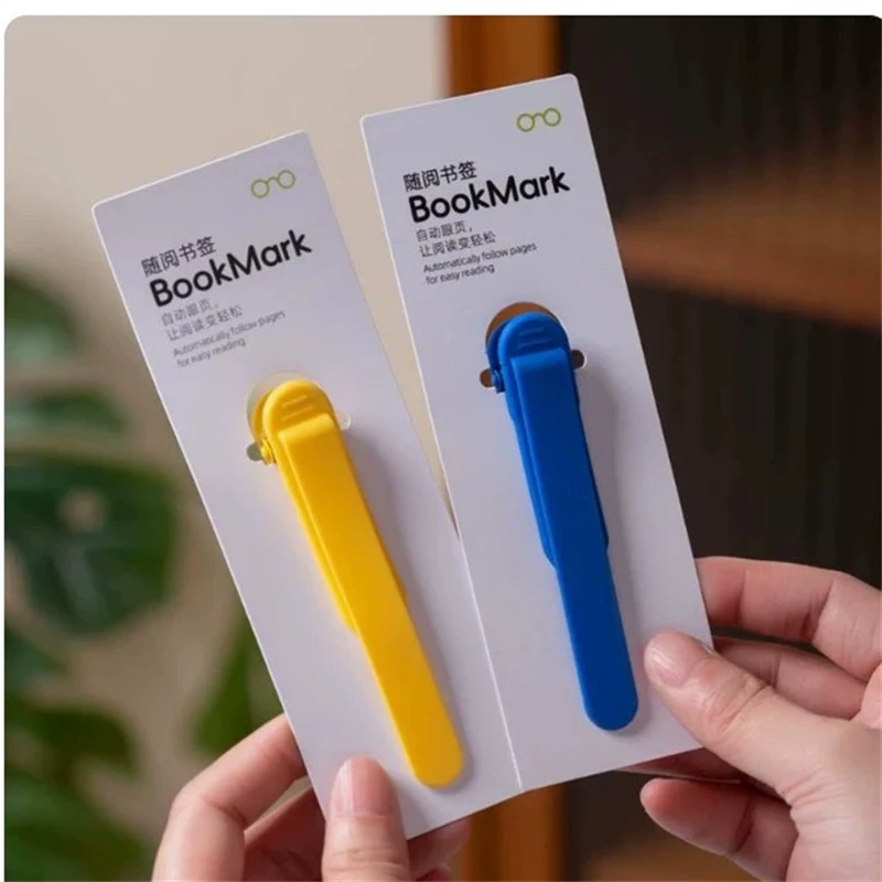 1/2/3/6 unidades marcador de silicone siga automaticamente a página virando marcador de estudante papelaria de escritório material escolar de escritório em casa