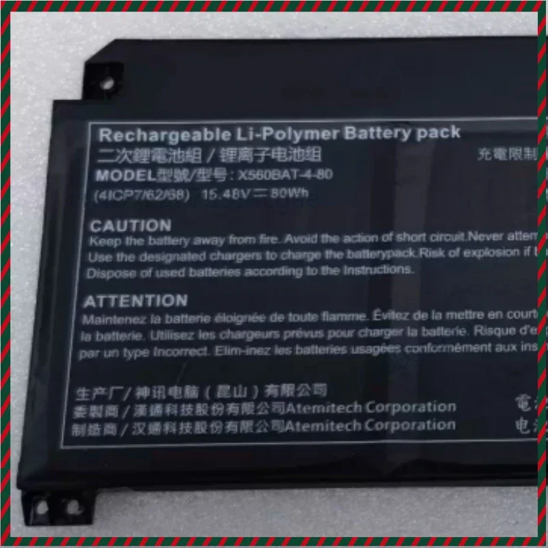 For Shinelon DD3 Plus KP3 X560BAT-4-80 Battery For Machenike T58-V T58-VG65 F117-VB T58-X6 For ICL Raybook P1711 G1 P1511 G1R