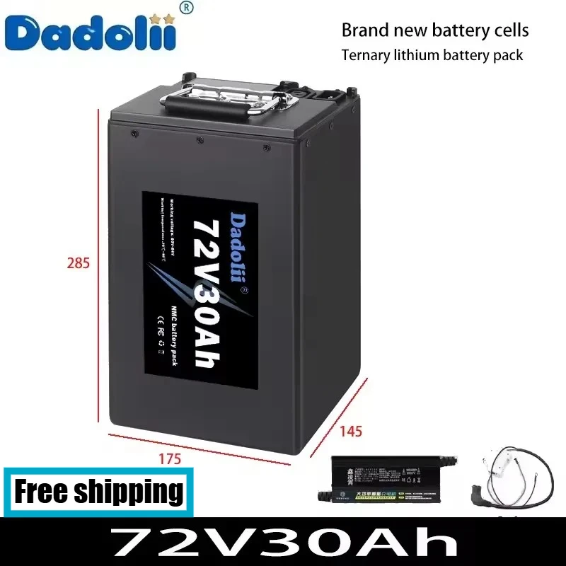 

Литиевая аккумуляторная батарея 48В 60В 72В 30Ач с полной емкостью и высокой скоростью разряда для электромотоциклов и трициклов - Премиум L