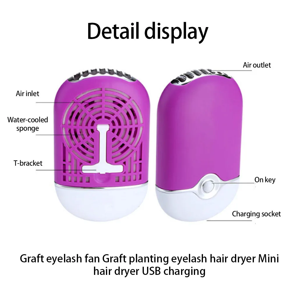 ポータブルまつげファンアイラッシュブロワーグラフトまつげドライヤー美容