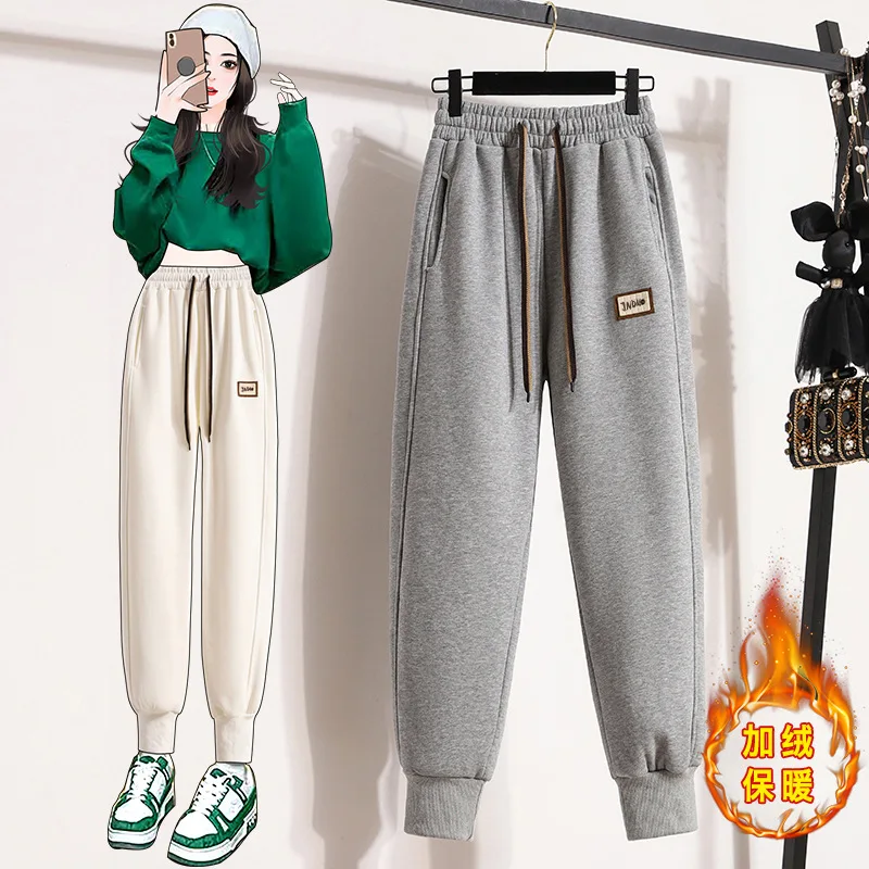 Autumn Winter New Fashion Elastic Waist Drawstring Solid Color Korean Women's Clothing Pockets Bound Feet Motion Y2K Haren Pants