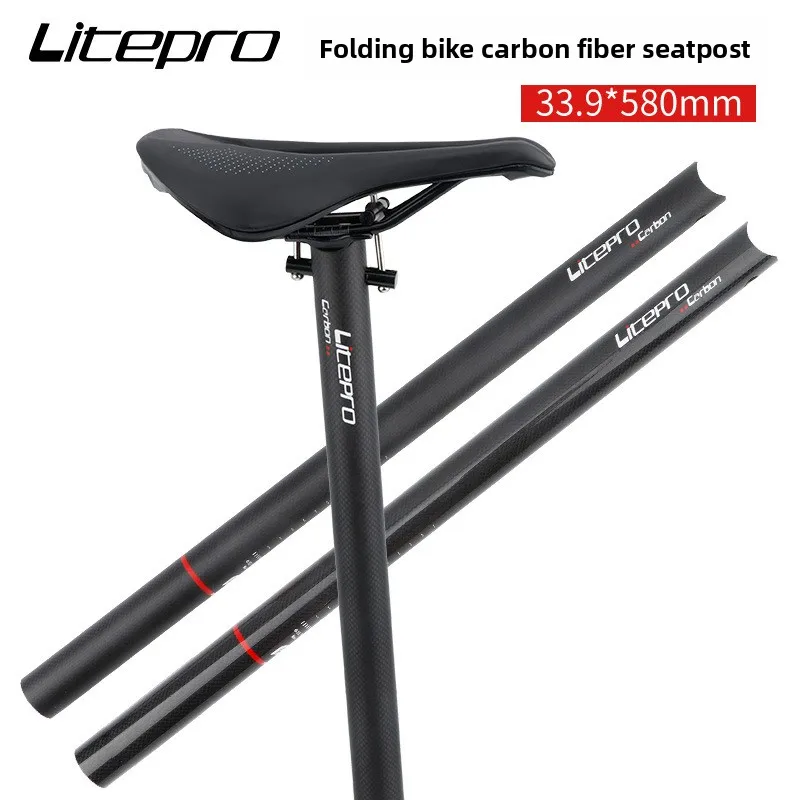 Lp Litepro Carbon F…