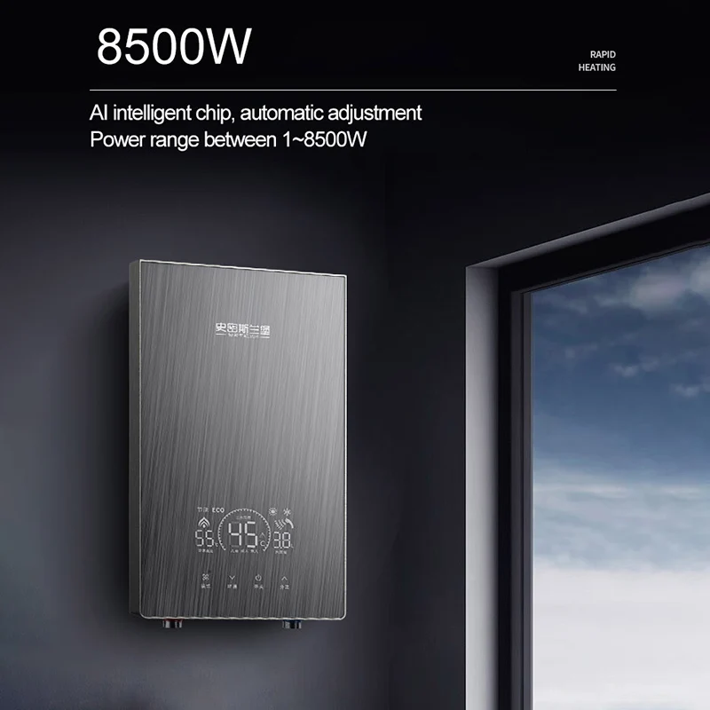 스마트 8kW 터치 컨트롤 디지털 디스플레이 순간 온수기 (퀵 탱크리스 가이저)