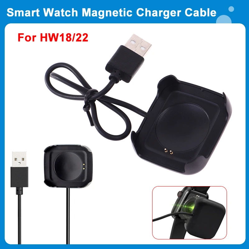 

1 шт., магнитное зарядное устройство для умных часов, кабель для зарядки умных часов, USB-адаптер для зарядки, замена для HW22, для HW18, умные часы 28 см