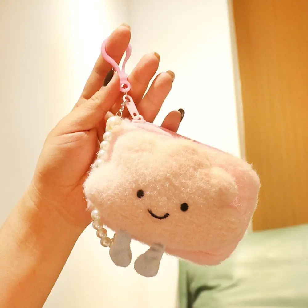 Cartoon Cloud Keychain, Plush Coin Purse, Mini saco pingente, Pearl Chain, Novo