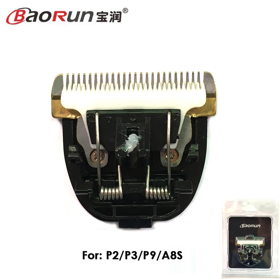1Pc Original Baorun… - image