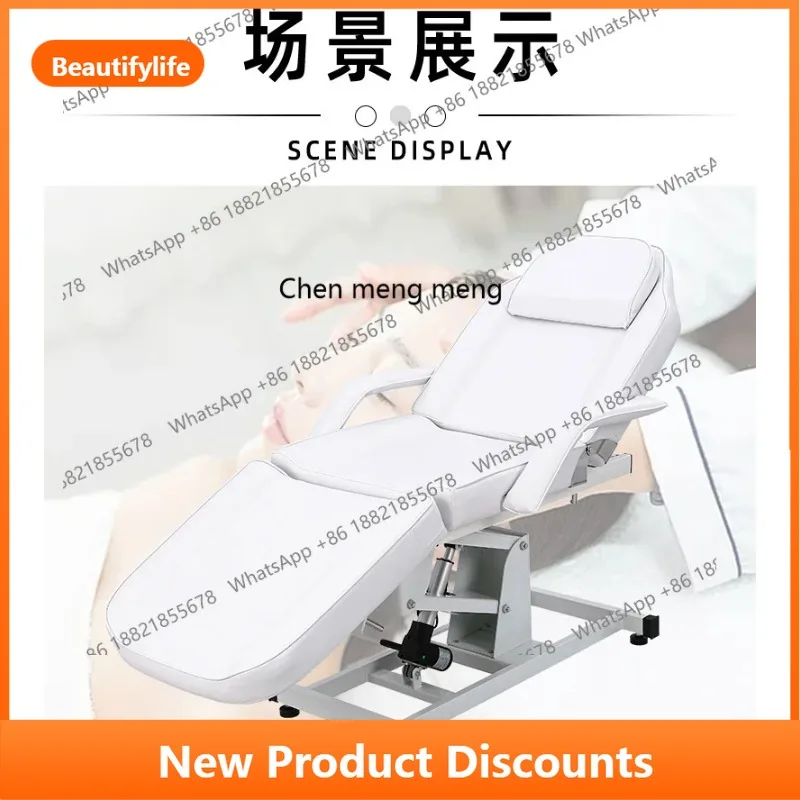 

A56 Beauty Bed Lifting Beauty Chair Spa Massage Bed Beauty Salon Chair White