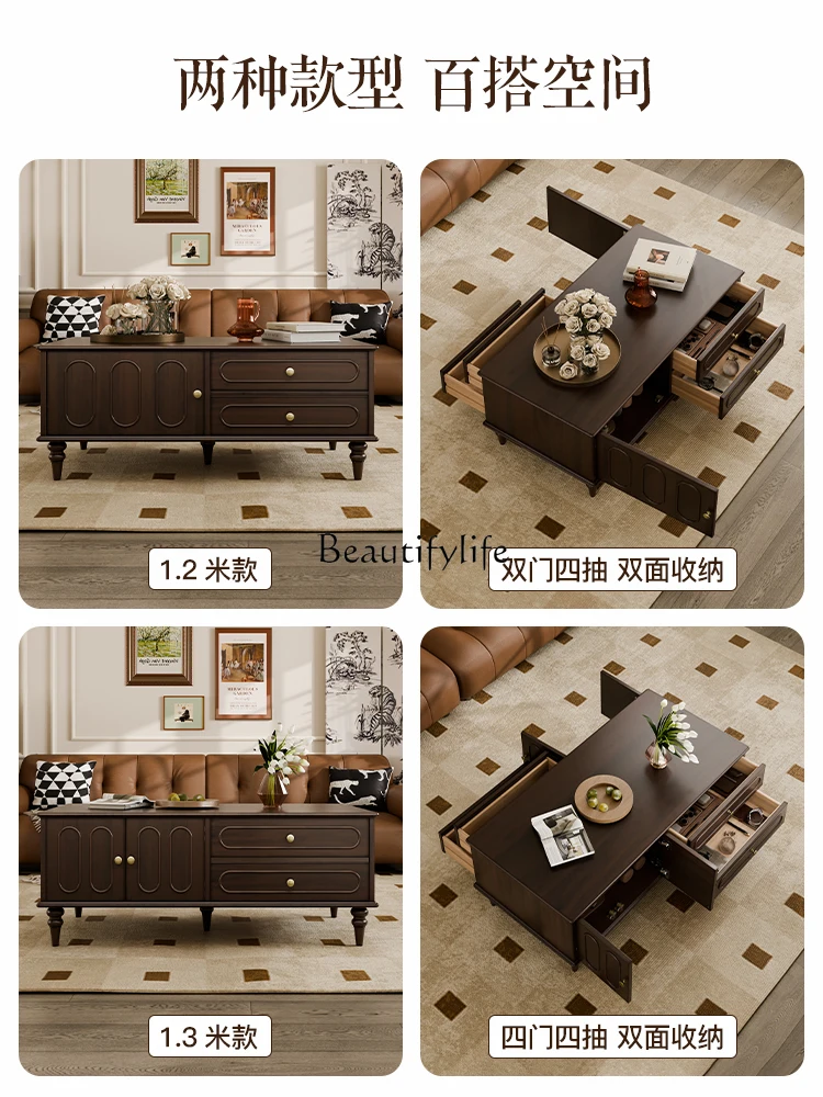 French solid wood coffee table small apartment light luxury high-end retro coffee table