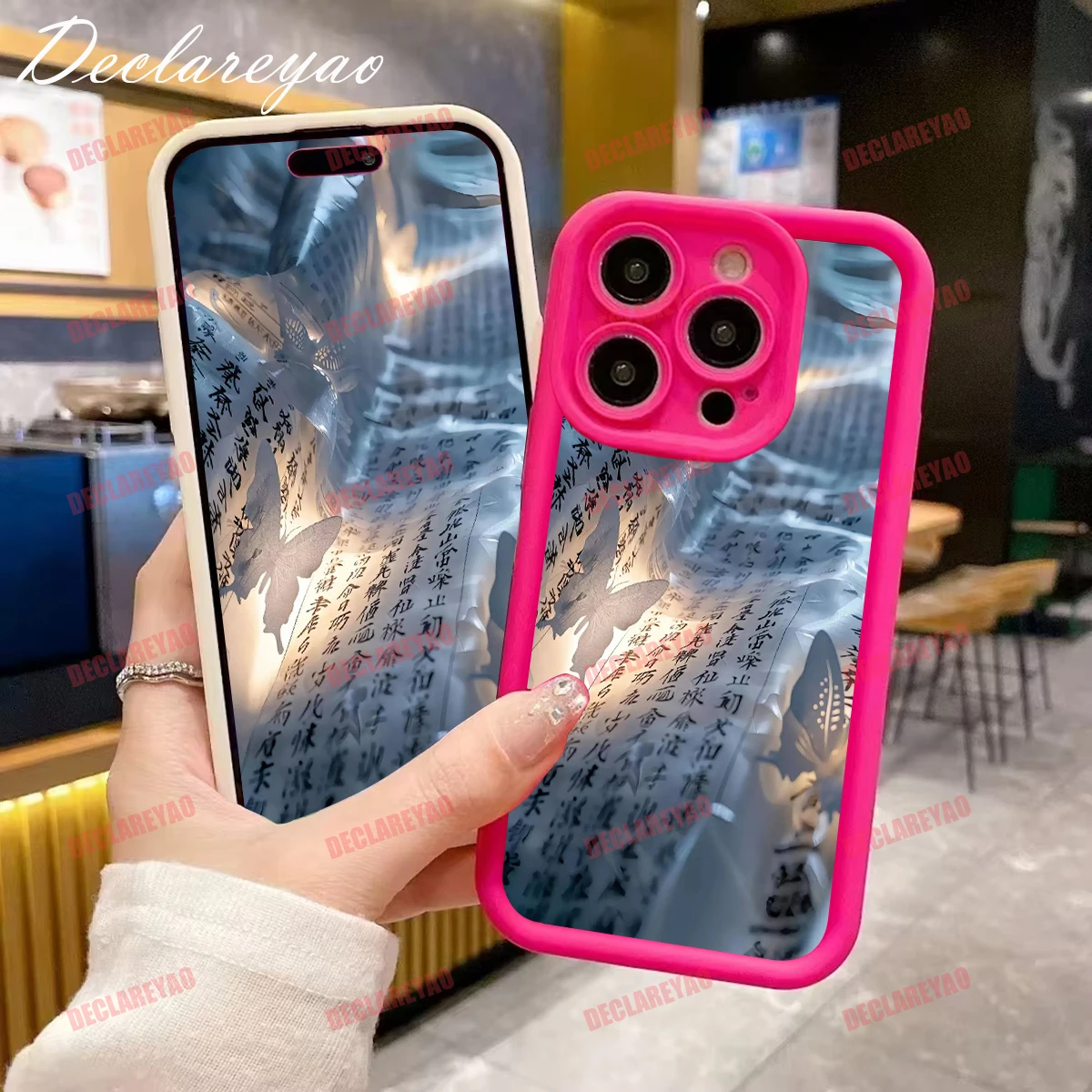 DECLAREYAO لينة ضوء سليم ماتي بولي يوريثان يغطي ل VIVO Y18 برو Y55 Y75S S1 Y81i Y52 SE Y03 Y78 Y95 Y30 Y28S غطاء مقاوم للصدمات #4