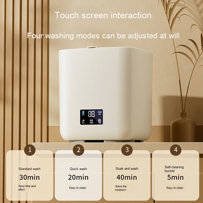 Portable Mini Plastic Washing Machine for Underwear and Socks with Silver Ion Technology