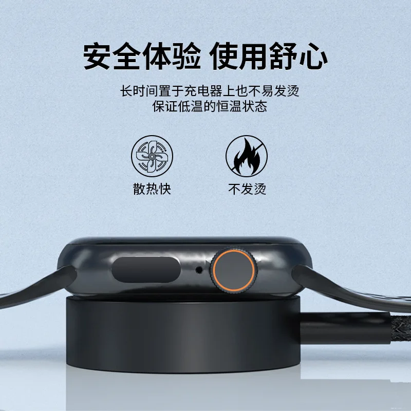 wireless charger Applicable to watch1~ 8th generation magnetic portable mini watch magnetic fast charging