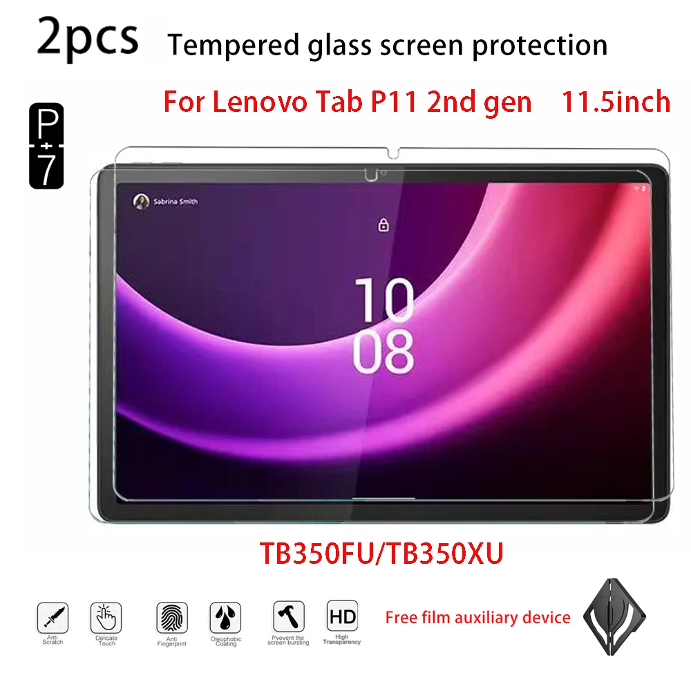 2pcs HD Scratch Proof Tempered Glass Screen Protector For Lenovo XiaoxinPadPlus(2023)/ XiaoxinPadPro(2022) P11 2nd Gen/P11 Pro2