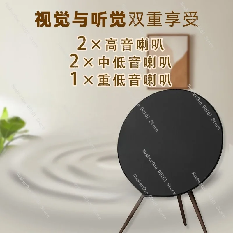 Futuristic UFO Style Wireless Bluetooth Speaker Replaceable Fabric Mesh Portable Stand Subwoofer Stereo Sound Bass Audio System view 3