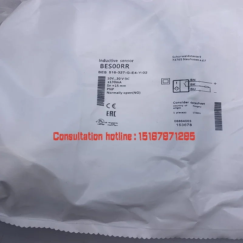 

Brand new in stock BES00RR BES 516-327-G-E4-Y-02 Quality assurance