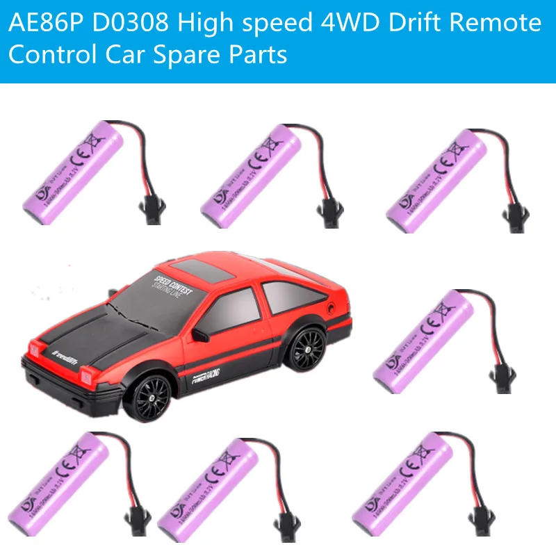 

AE86P D0308 High speed 4WD Drift Remote Control RC Car Truck Accessories Spare Parts 3.7V 500mAh Battery