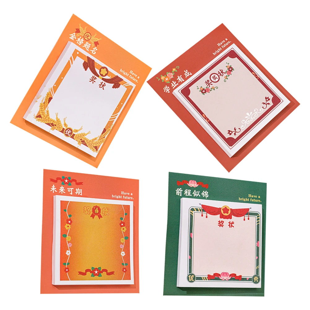 

4 pcs Inspirational Certificate Adorable Mini Notepad Kids School Supplies Blank Note Pads Cute Memo Gifts Children
