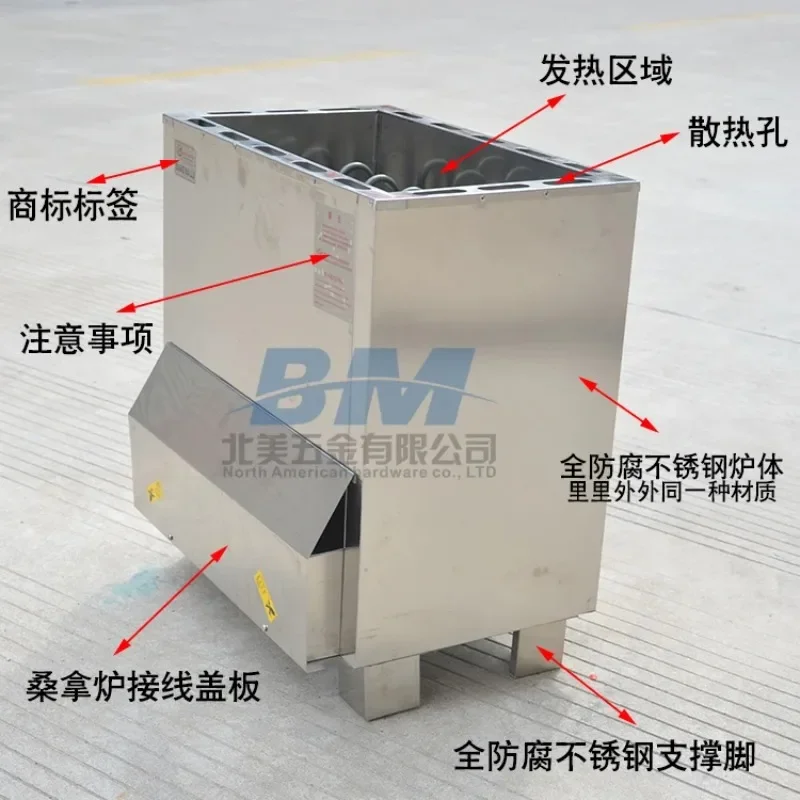 304 stainless steel sauna furnace/sauna room/dry steamer/fire jade furnace, external control 6/7.2/9KW factory direct sales