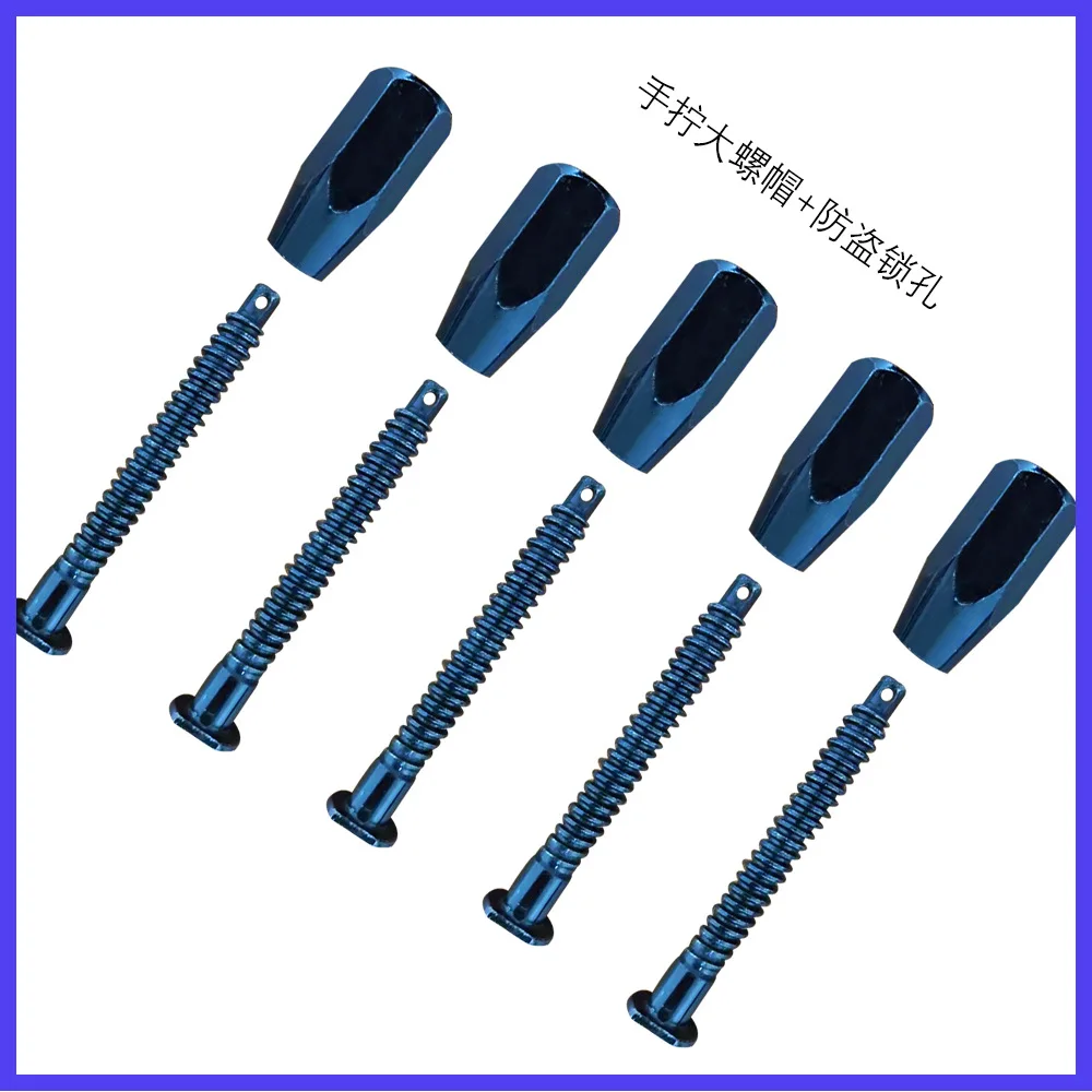 Special bracket bolts for escape plate, solid metal large bolts and nuts