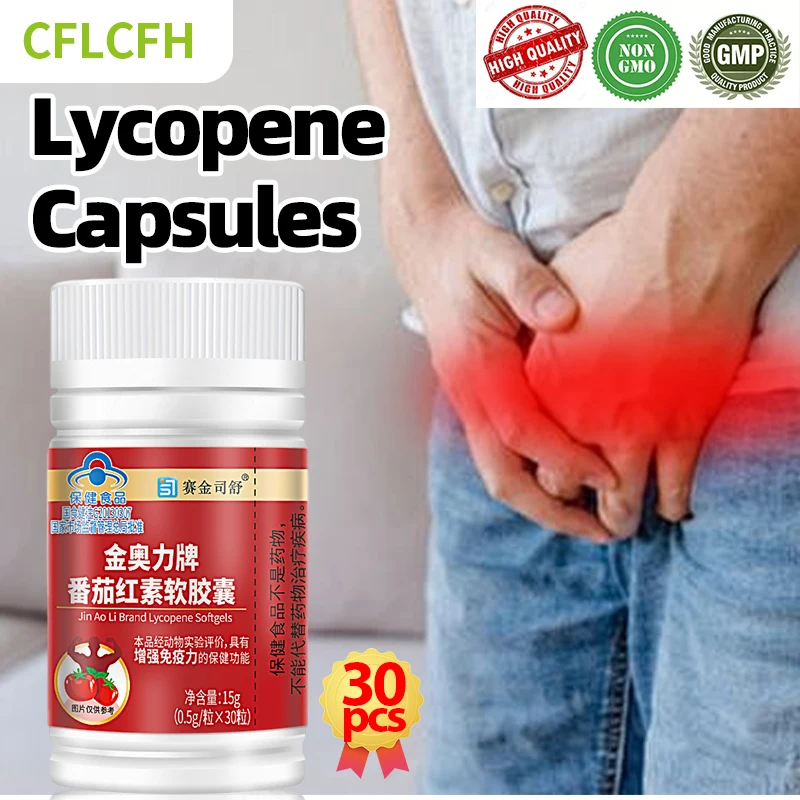 

30 Lycopene Capsules Supplement Men Prostate Prostatitis Urinary Health Support