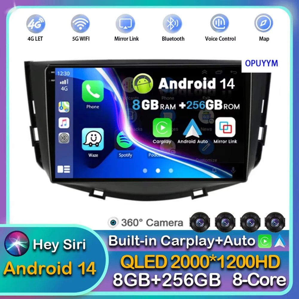 

Автомагнитола Carplay для Lifan X60 X 60, Android 14, 2011, 2012, 2013, 2014, 2016, 2015, мультимедийный проигрыватель, видео, стерео, Wi-Fi, 4G, BT, DSP