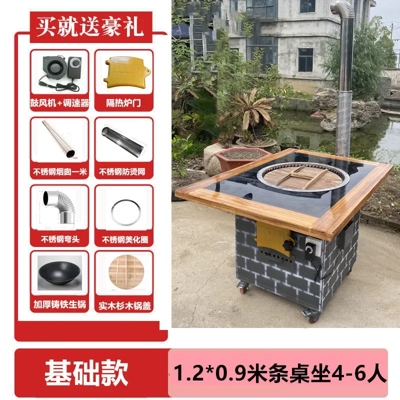 Mobile firewood stove Rural outdoor household iron pot stew stove Large pot table
