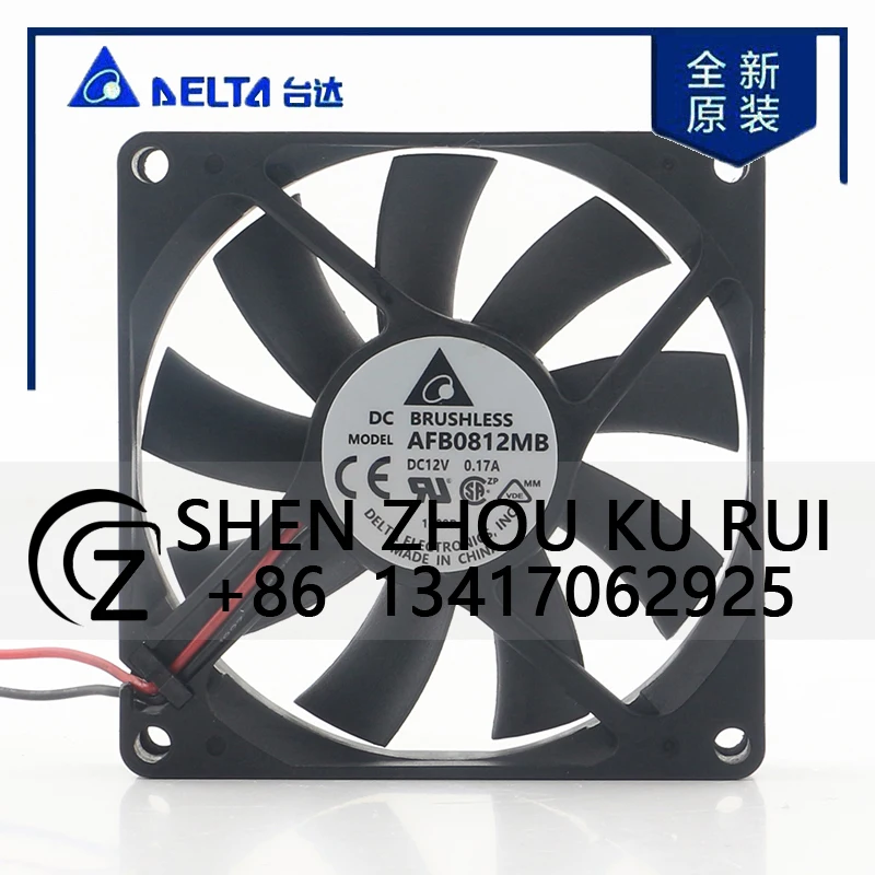 New Delta 5V 24V 48V DC 12V 0.17A AC EC 8015 80X80X15MM 8CM Silent CPU Two-wire Computer Inverter Chassis AFB0812MB Cooling Fan