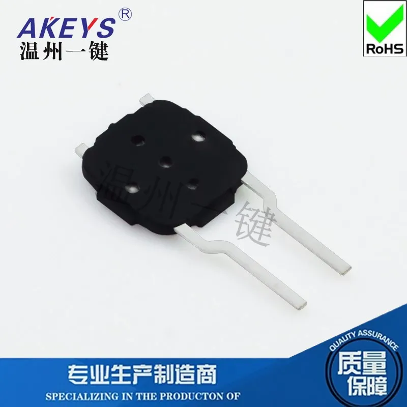 TS-C007 4*4*0.8 Side 2 Pin Light Touch Switch Extended Curved Foot Film Electronic Component Touch Button