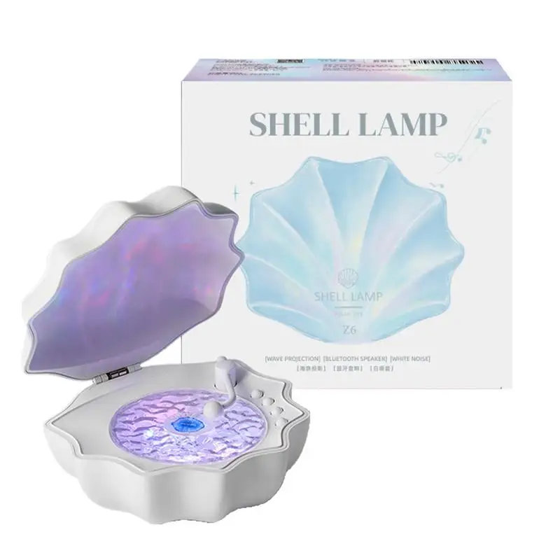 Shell Speaker Lamp Shower Speaker With Ambient Light Wave Music Player Mood Lamp Adjustable Night Light For Bedroom Living Room