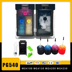 PG-540XL For Canon PG-540 PG540 CL541 CL-541 Ink Cartridge PG 540 CL 541 PIXMA mg3250 MG3255 MG3550 MG4100 mg4150 MG4200 mg4250