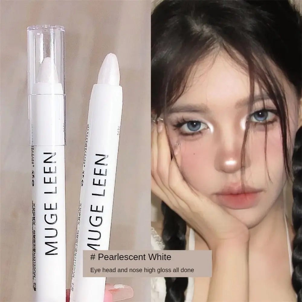 Pearlescent Glitter Highlighter Pen White Silver Long-lasting Brightening Eyes Stick Waterproof Eye Makeup Lying Silkworm Pencil