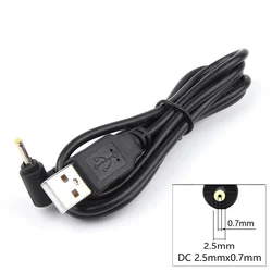 5V DC Power Cable,USB A Male to 2.5mm x 0.7mm Male Power Cord for Router, LED Light,Speaker,Small Household Appliances and More