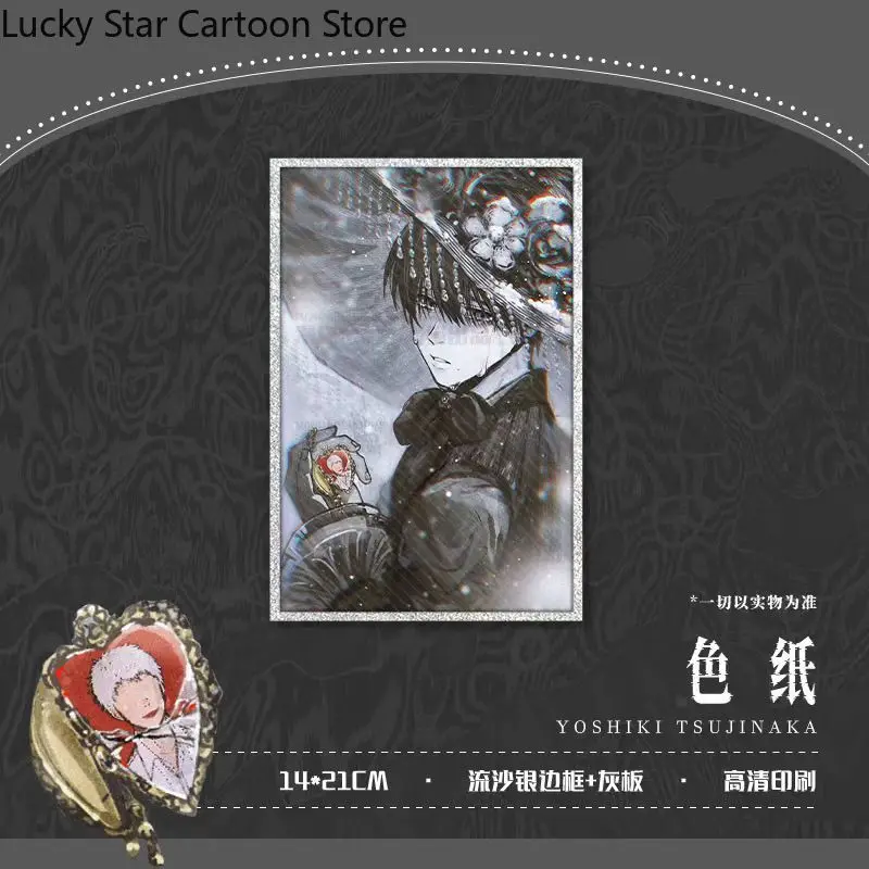 الصيف هيكارو يموت Tsujinaka Yoshiki بطاقة بريدية ملونة ورقة شارة معلقة اللوحة المشارك تأثيري هدية عيد الميلاد هالوين أنيمي