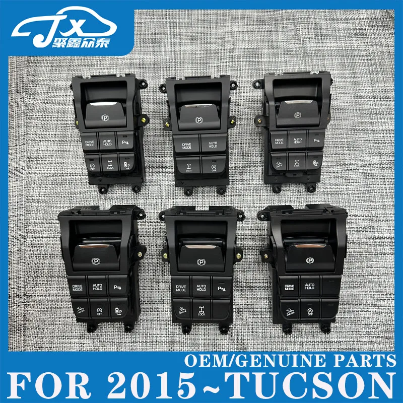 

Автоматический переключатель приборной панели Tucson, электронный переключатель ручного тормоза, автомобильные аксессуары 93300 D30304X D3000 D3040 D3AA0 F8050 F8060