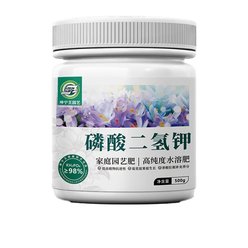 

1 шт. калия дигідро-фосфатное цветочное удобрение, специализирующееся для цветов, универсальное для домашнего выращивания цветов