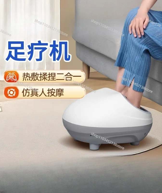 

Foot Massager Foot Therapy Machine Automatic Kneading Acupoint Meridian Dredging Massager