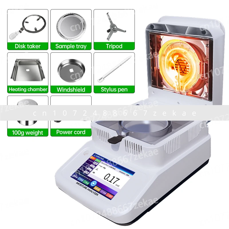 مقياس رطوبة الهالوجين 120 جرام/0.001 مقياس رطوبة الحبوب الدقيق لقياس دقيق لمحتوى الرطوبة في أي مادة #1