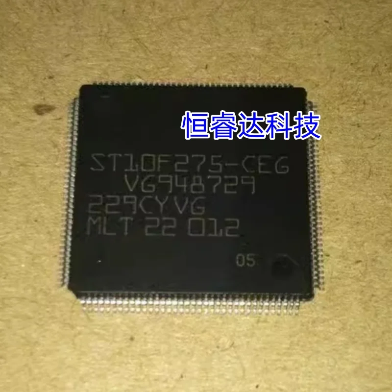 

3pieces/batch ST10F275-CEG QFP144 thin original small turtle car computer board fragile CPU chip 100% new original