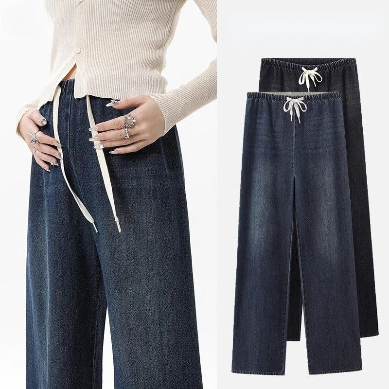 マタニティパンツ-秋冬モデル-新しい外着用ジーンズ-春秋-ドローストリング-ストレート-ワイドレッグパンツ-マタニティ服