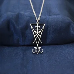 Pendant and Sigil of Lucifer with Leviathan cross symbol fusion (sulphur)