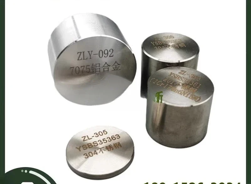 Spectrometer HT250 gray cast iron standard carbon steel alloy stainless  cast sQT450 ductile iron standard